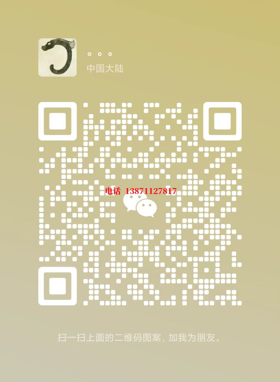 柳州供暖自来水球墨铸铁管物理清洗